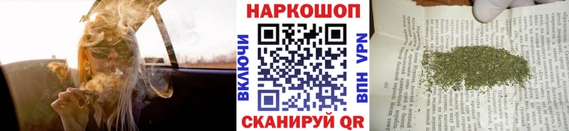 Хочу наркоту Евпатория Бутират КОКАИН Меф Гашиш A PVP Амфетамин
