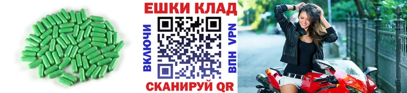 Ecstasy 250 мг  цена   Евпатория 