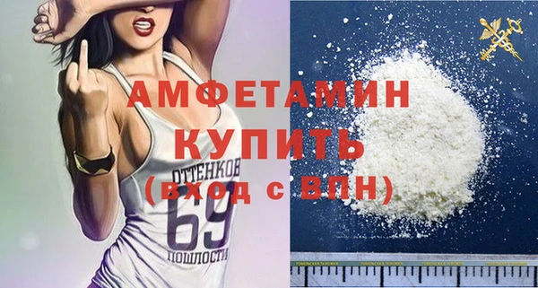 бошки Алексеевка