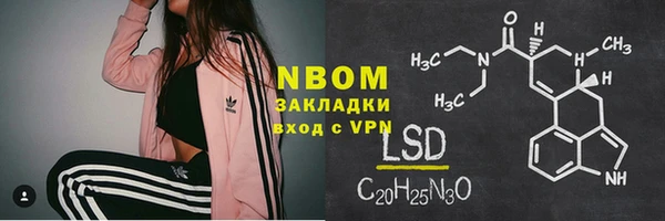 бошки Алексеевка