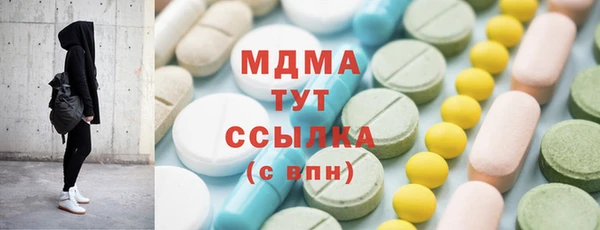 бошки Алексеевка