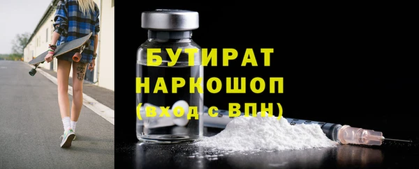 синтетический гашиш Козловка