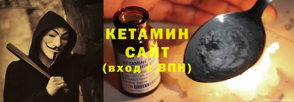 марки nbome Алексин