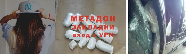 герыч Алзамай