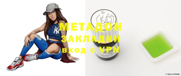 герыч Алзамай