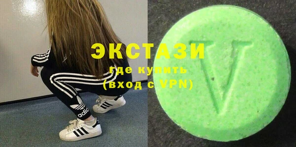 меф VHQ Кодинск