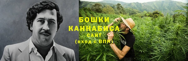 марки nbome Алексин