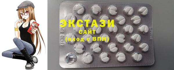 марки nbome Алексин
