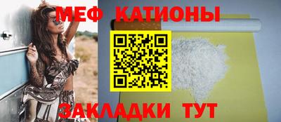 ГАЛЛЮЦИНОГЕННЫЕ ГРИБЫ Мариинск