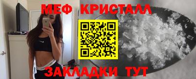 ГАЛЛЮЦИНОГЕННЫЕ ГРИБЫ Мариинск