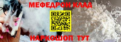 ГАЛЛЮЦИНОГЕННЫЕ ГРИБЫ Мариинск