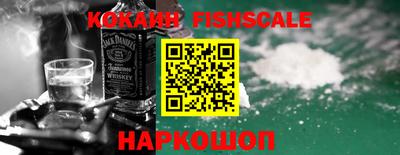 стафф Малгобек