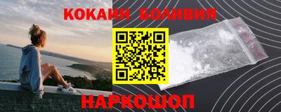 соль ск Малоярославец
