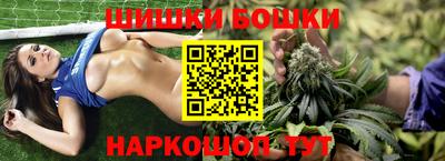соль ск Малоярославец