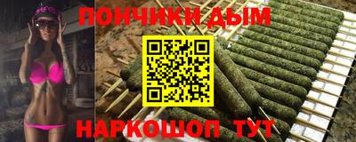 ГАЛЛЮЦИНОГЕННЫЕ ГРИБЫ Мариинск