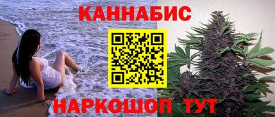 ГАЛЛЮЦИНОГЕННЫЕ ГРИБЫ Мариинск