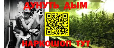 соль ск Малоярославец