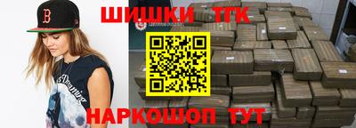 соль ск Малоярославец