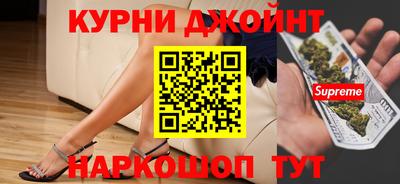 ГАЛЛЮЦИНОГЕННЫЕ ГРИБЫ Мариинск