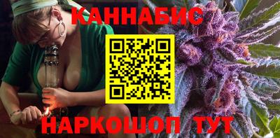 соль ск Малоярославец