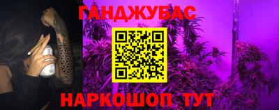 соль ск Малоярославец