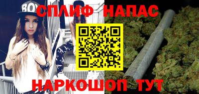 ГАЛЛЮЦИНОГЕННЫЕ ГРИБЫ Мариинск