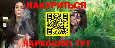 соль ск Малоярославец