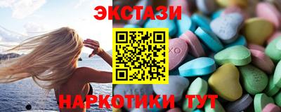 соль ск Малоярославец