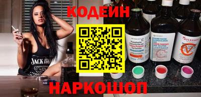 соль ск Малоярославец
