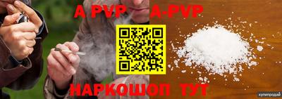 ГАЛЛЮЦИНОГЕННЫЕ ГРИБЫ Мариинск
