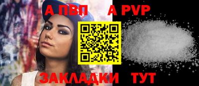 ГАЛЛЮЦИНОГЕННЫЕ ГРИБЫ Мариинск