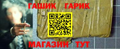 соль ск Малоярославец