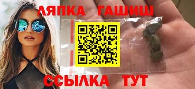 соль ск Малоярославец