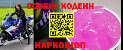 стафф Малгобек