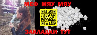 соль ск Малоярославец