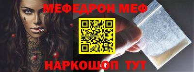 ГАЛЛЮЦИНОГЕННЫЕ ГРИБЫ Мариинск