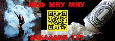 ГАЛЛЮЦИНОГЕННЫЕ ГРИБЫ Мариинск