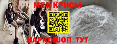 соль ск Малоярославец