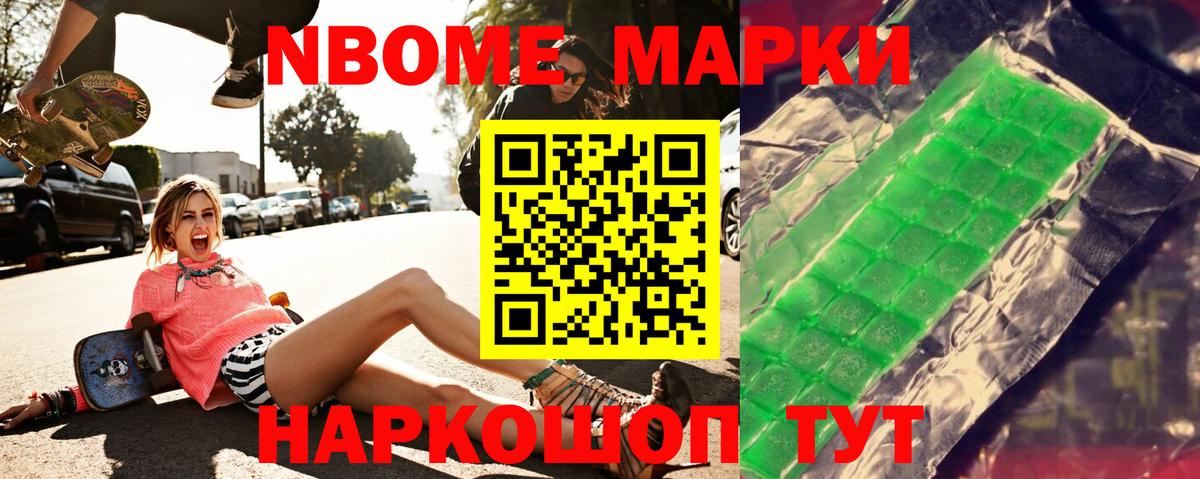 ЛСД экстази ecstasy  LSD-25 экстази ecstasy  Вход с VPN  Евпатория 