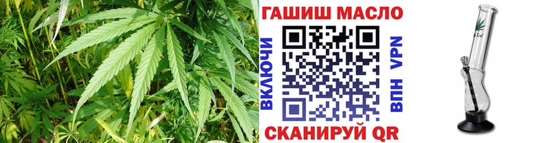 Дистиллят ТГК гашишное масло  как найти закладки  ОМГ ОМГ вход  Евпатория 